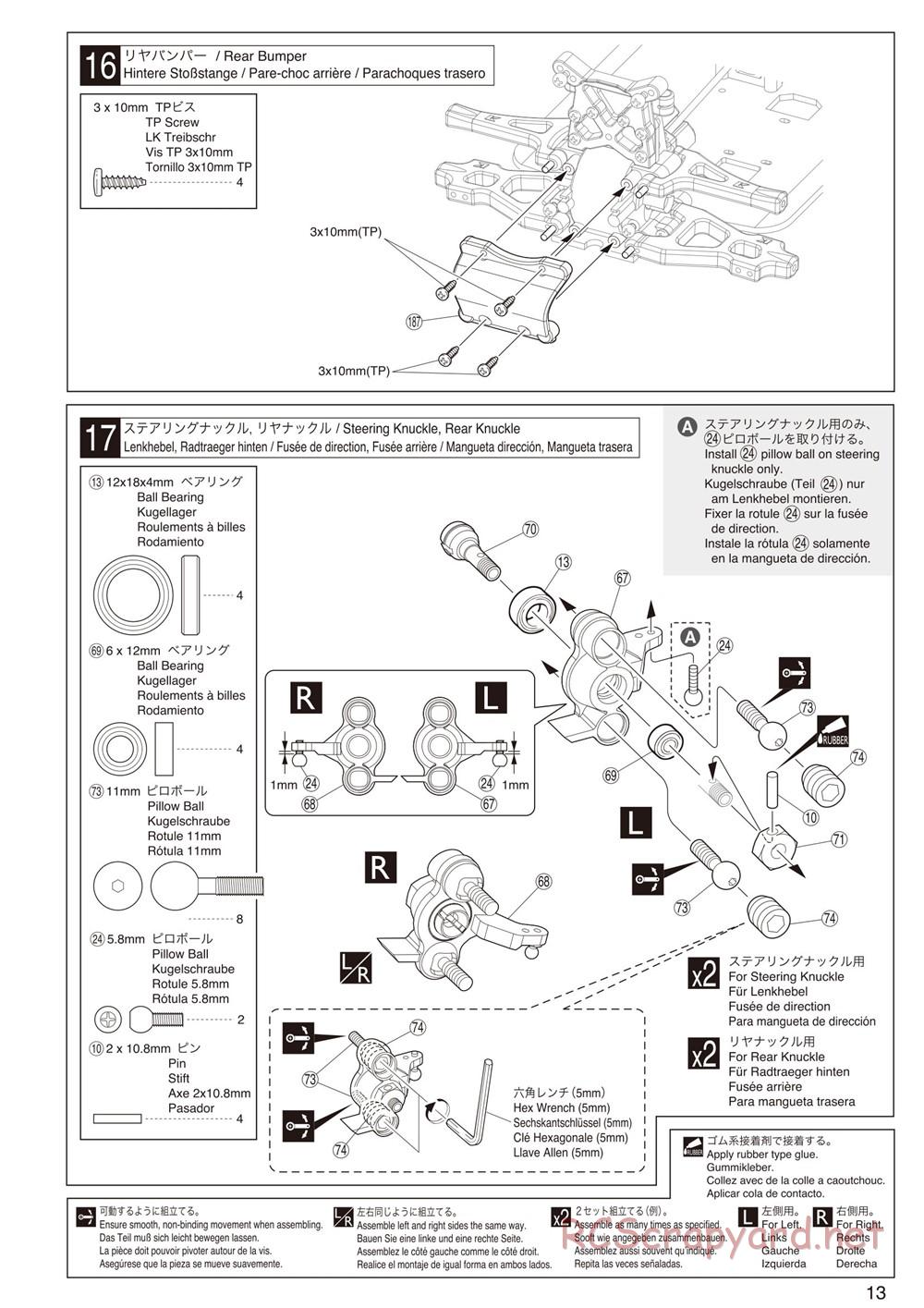 Kyosho - DRX - Manual - Page 13