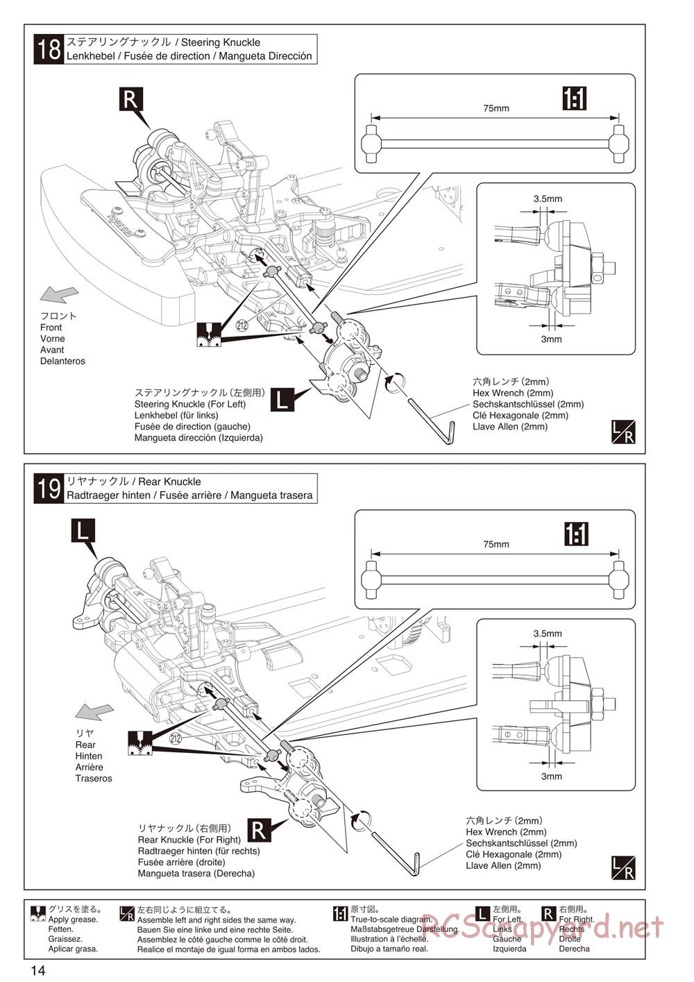 Kyosho - DRX - Manual - Page 14