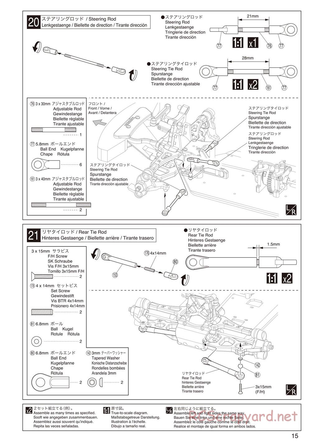 Kyosho - DRX - Manual - Page 15