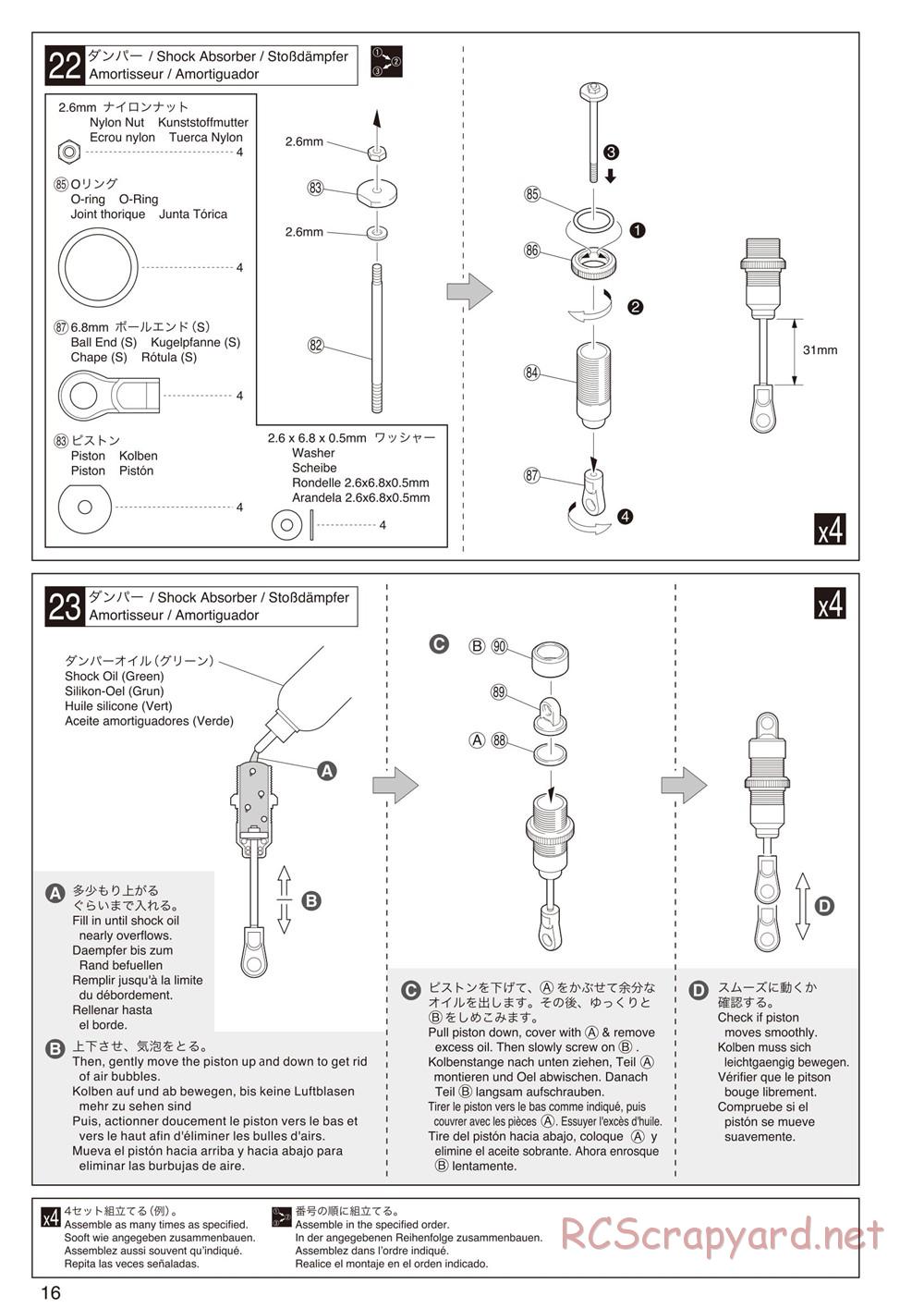 Kyosho - DRX - Manual - Page 16