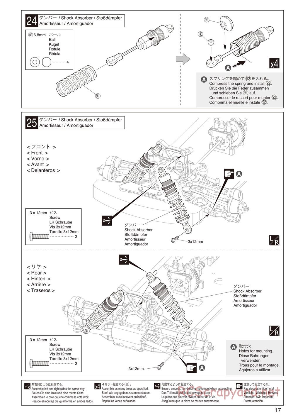 Kyosho - DRX - Manual - Page 17
