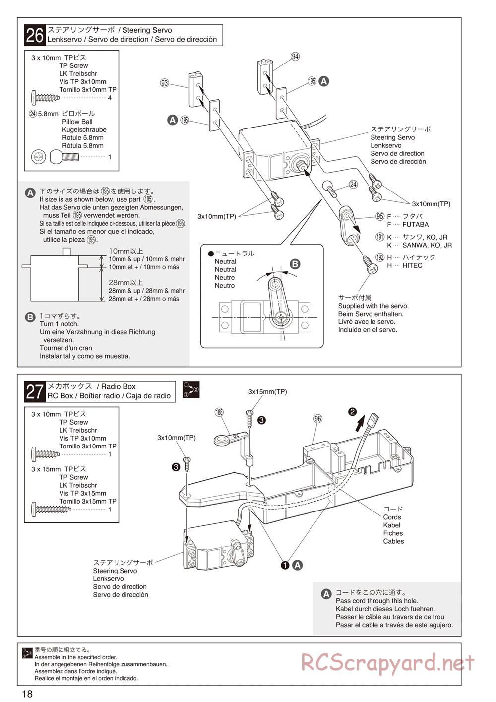 Kyosho - DRX - Manual - Page 18