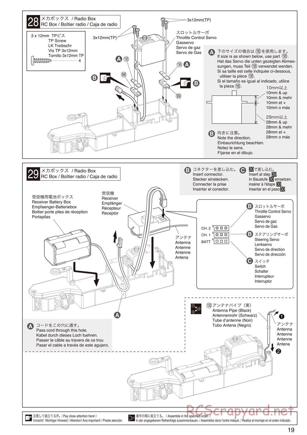 Kyosho - DRX - Manual - Page 19