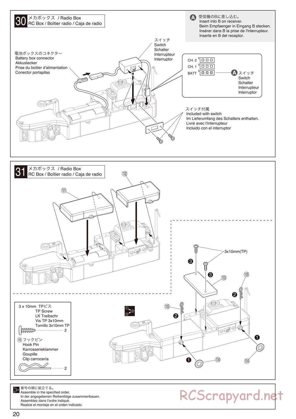 Kyosho - DRX - Manual - Page 20