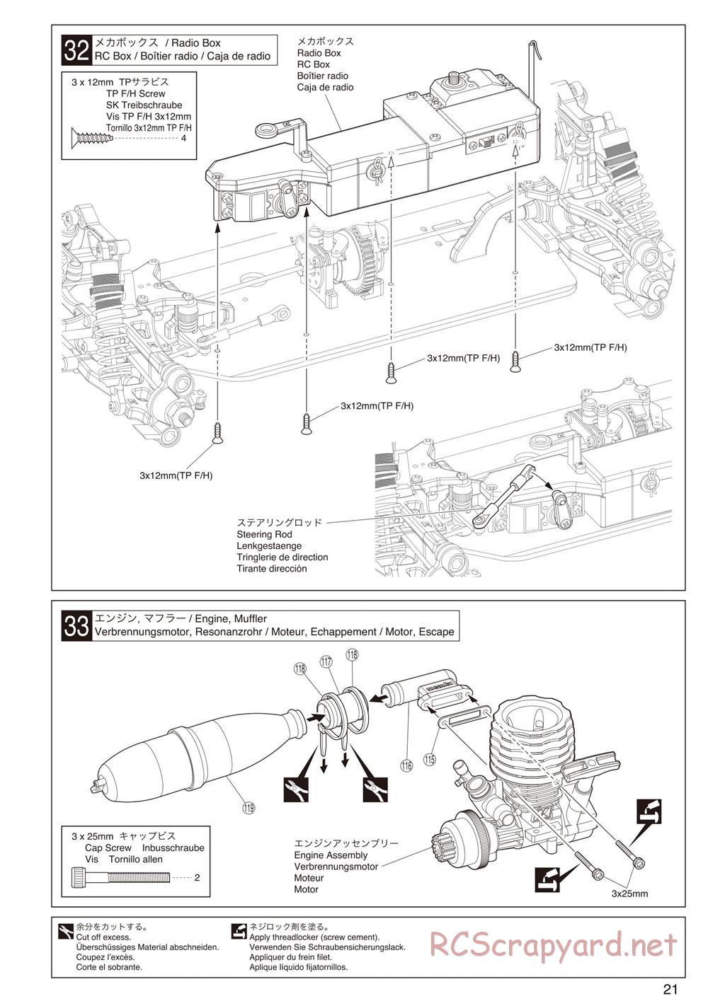 Kyosho - DRX - Manual - Page 21