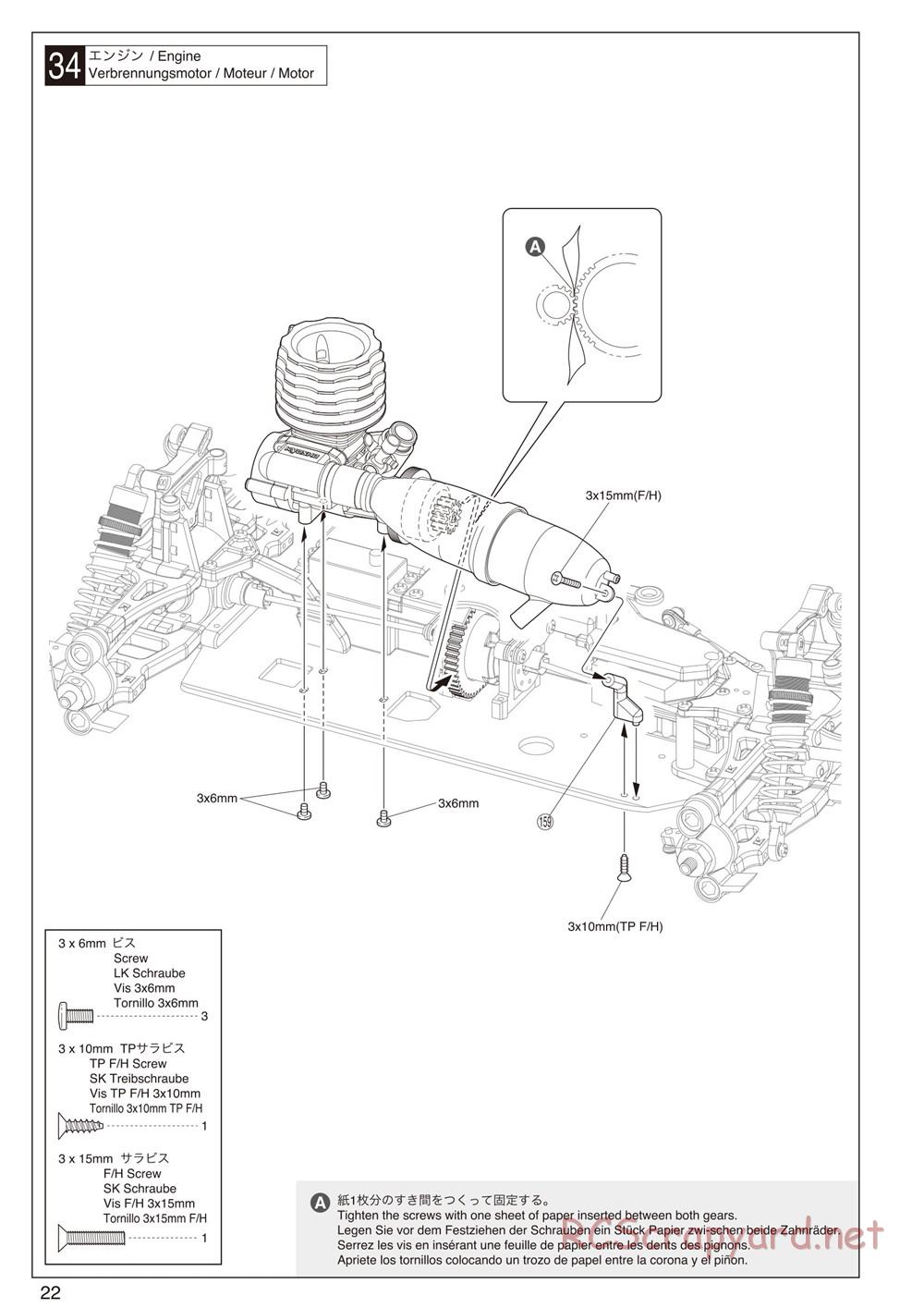 Kyosho - DRX - Manual - Page 22