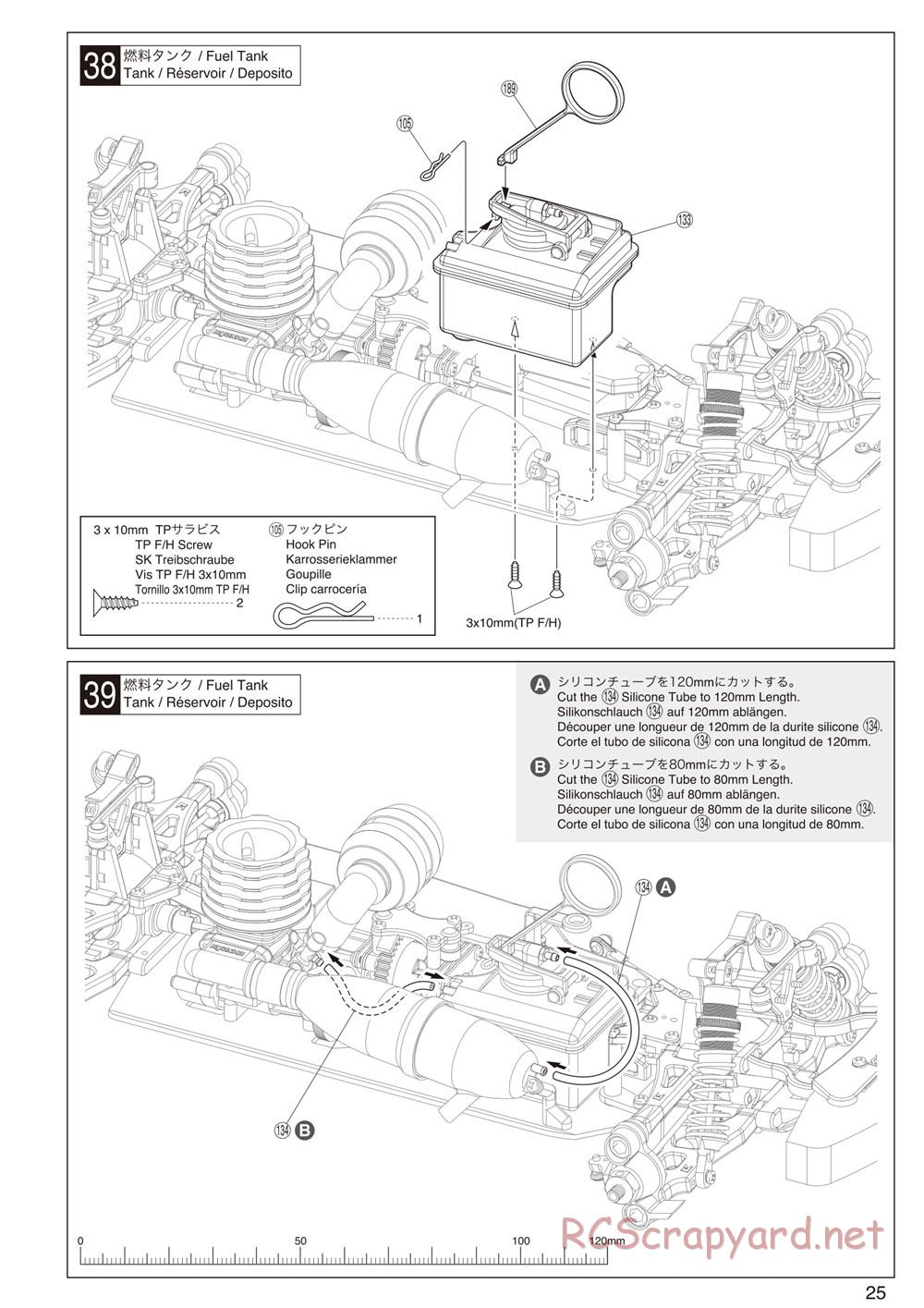 Kyosho - DRX - Manual - Page 25
