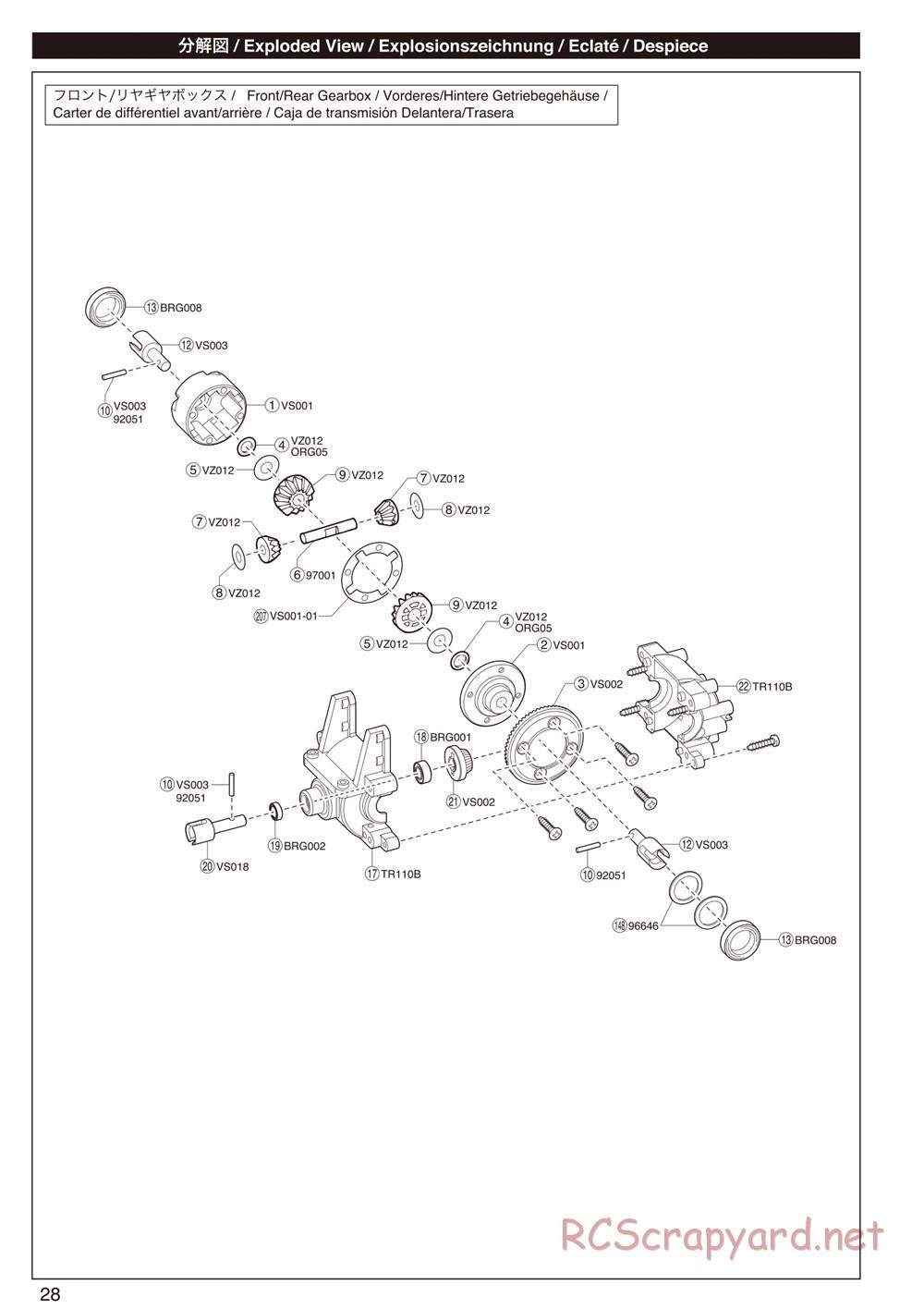 Kyosho - DRX - Manual - Page 28