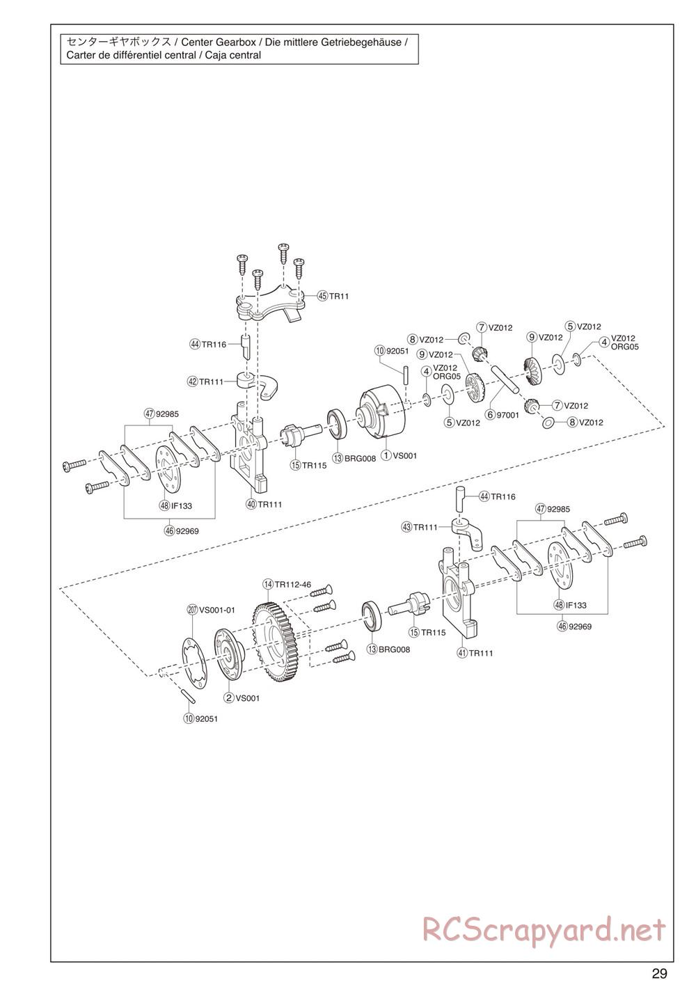 Kyosho - DRX - Manual - Page 29