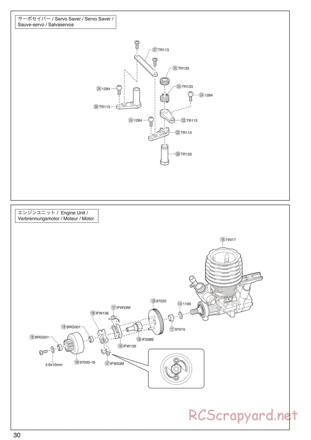 Kyosho - DRX - Manual - Page 30