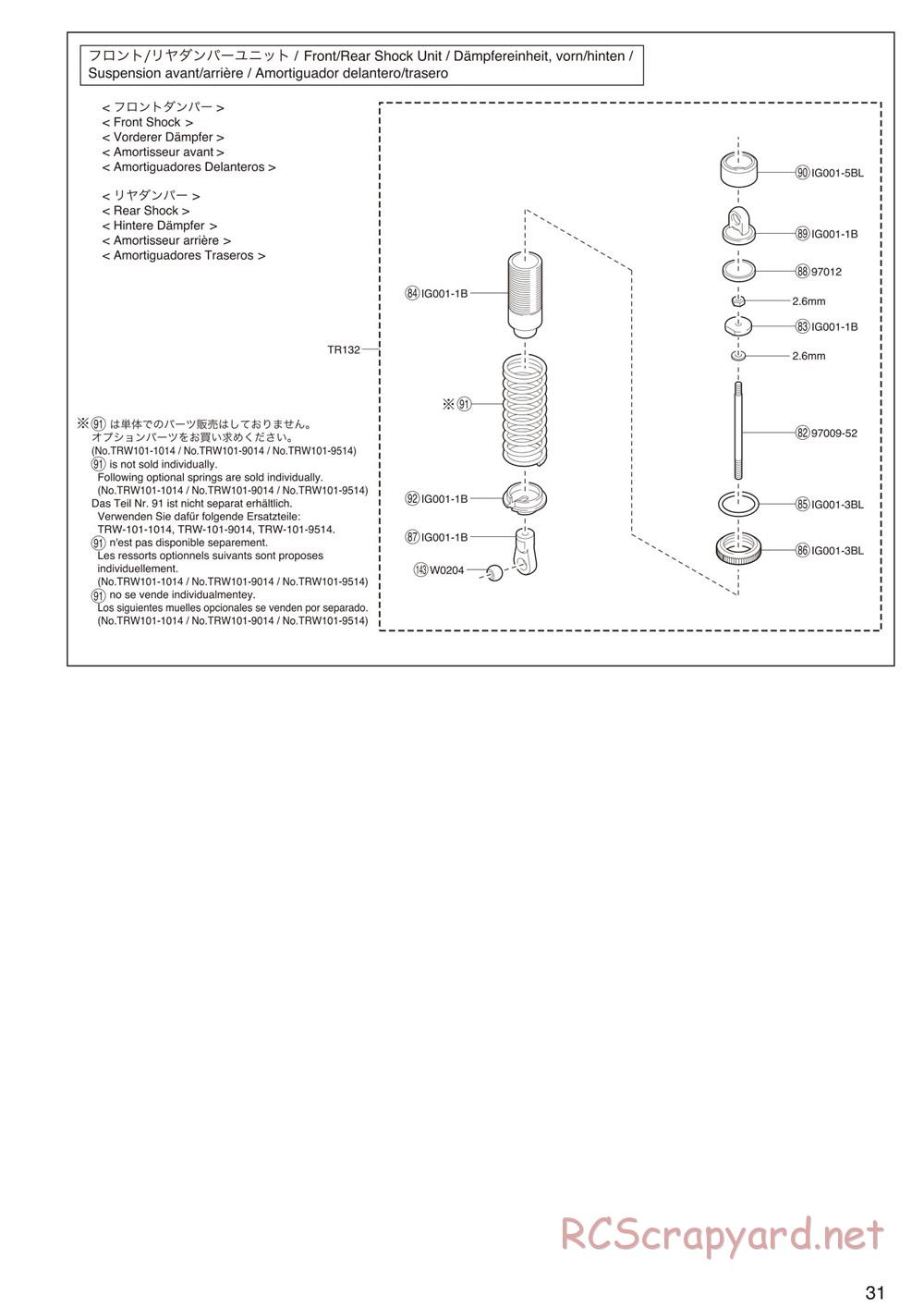 Kyosho - DRX - Manual - Page 31