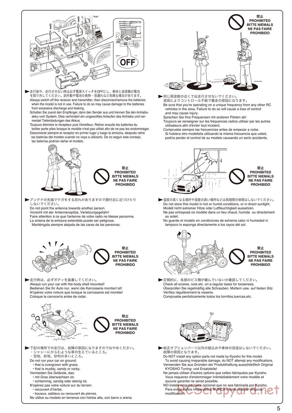 Kyosho - DRX - Manual - Page 5
