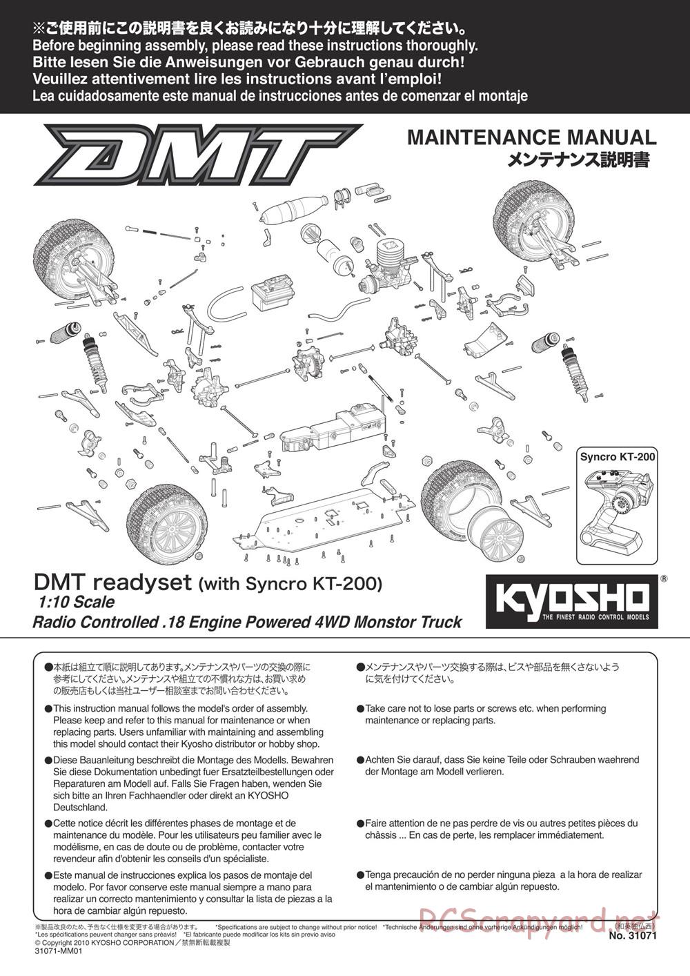 Kyosho - DMT - Manual - Page 1