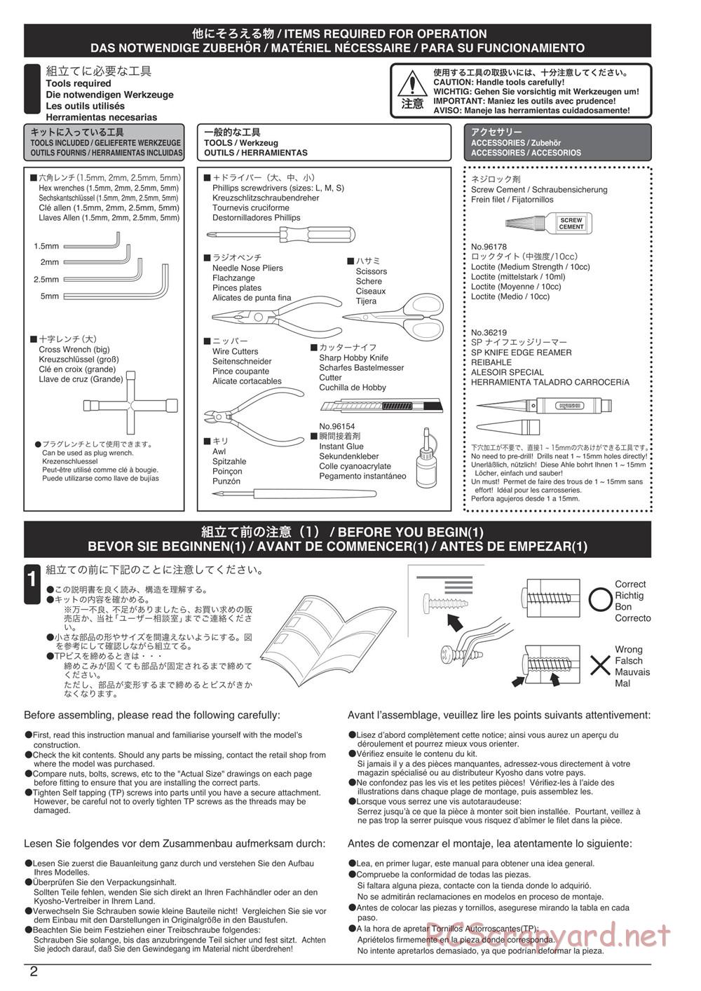 Kyosho - DMT - Manual - Page 2