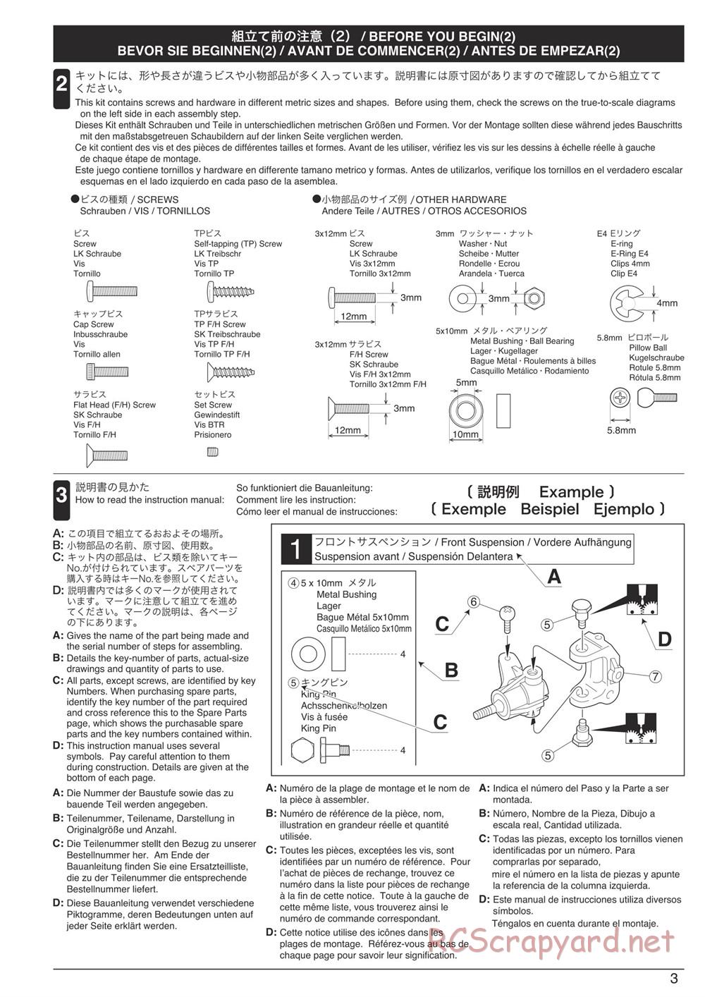 Kyosho - DMT - Manual - Page 3