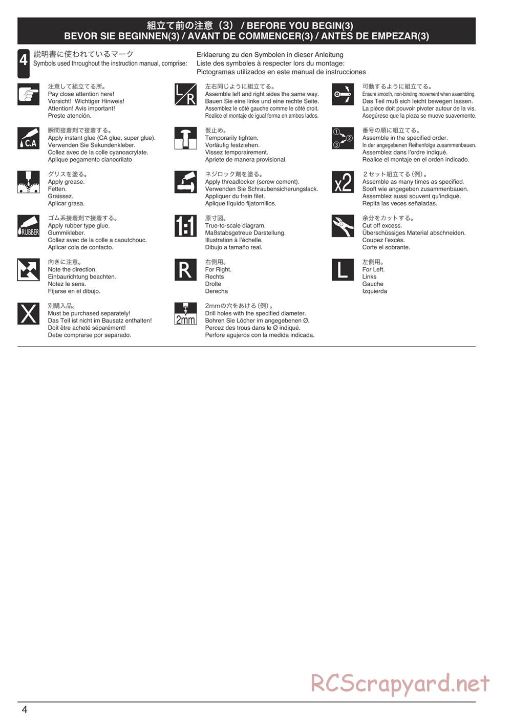 Kyosho - DMT - Manual - Page 4