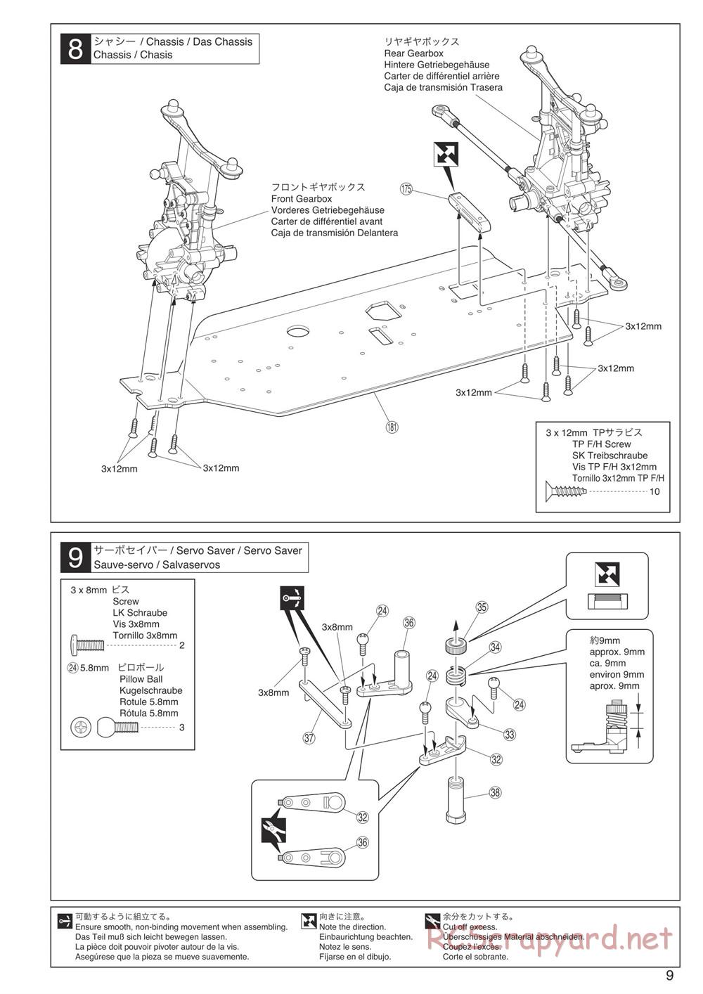 Kyosho - DMT - Manual - Page 9