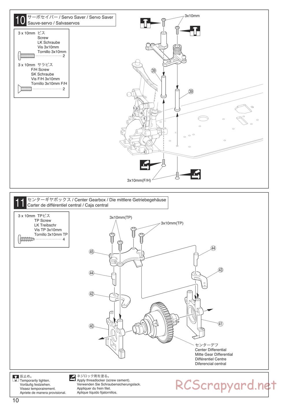 Kyosho - DMT - Manual - Page 10