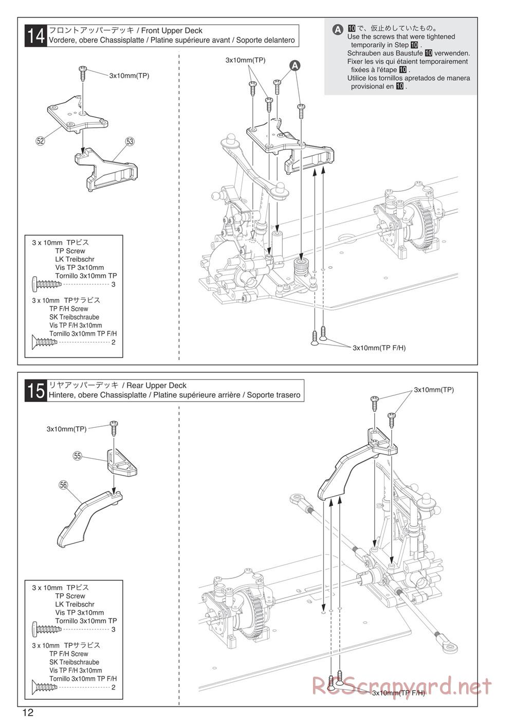 Kyosho - DMT - Manual - Page 12