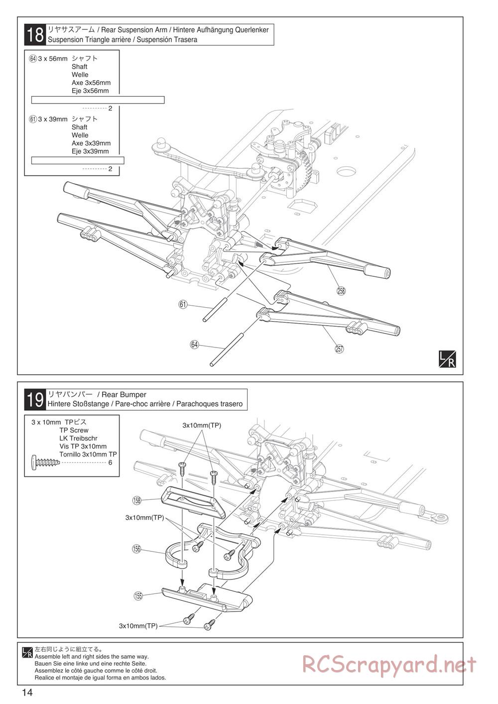 Kyosho - DMT - Manual - Page 14