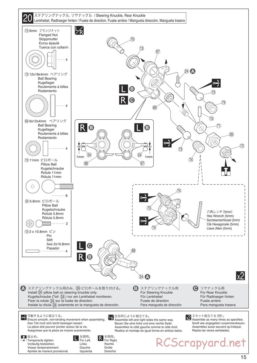 Kyosho - DMT - Manual - Page 15