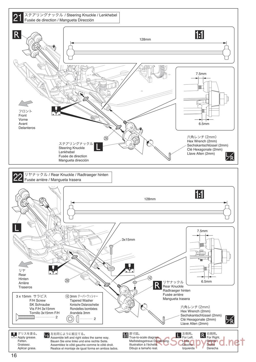 Kyosho - DMT - Manual - Page 16