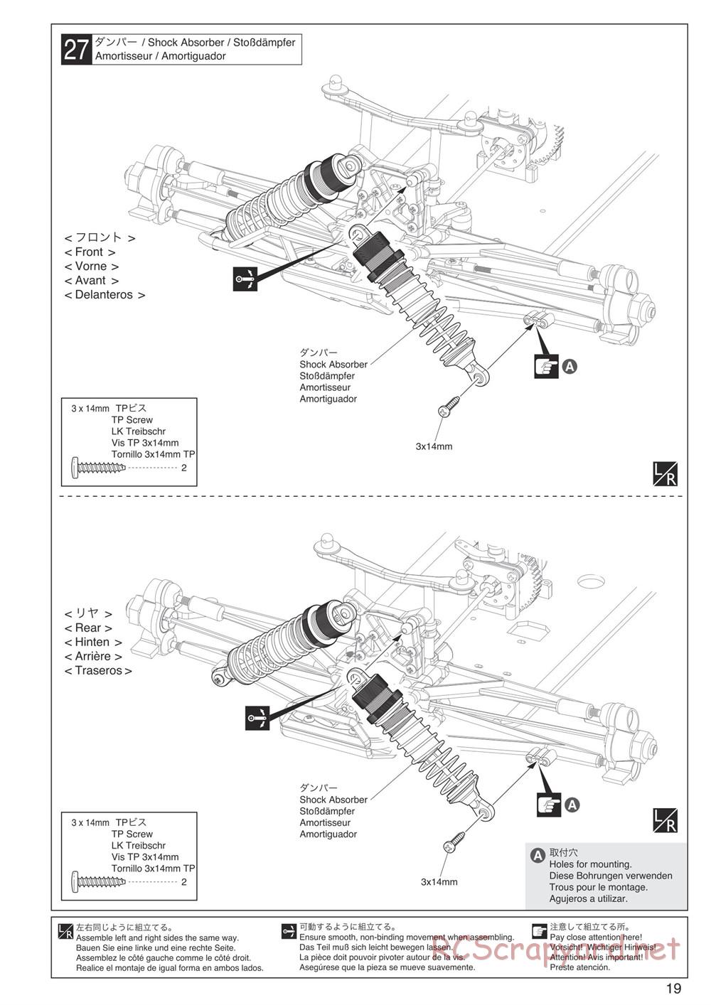 Kyosho - DMT - Manual - Page 19