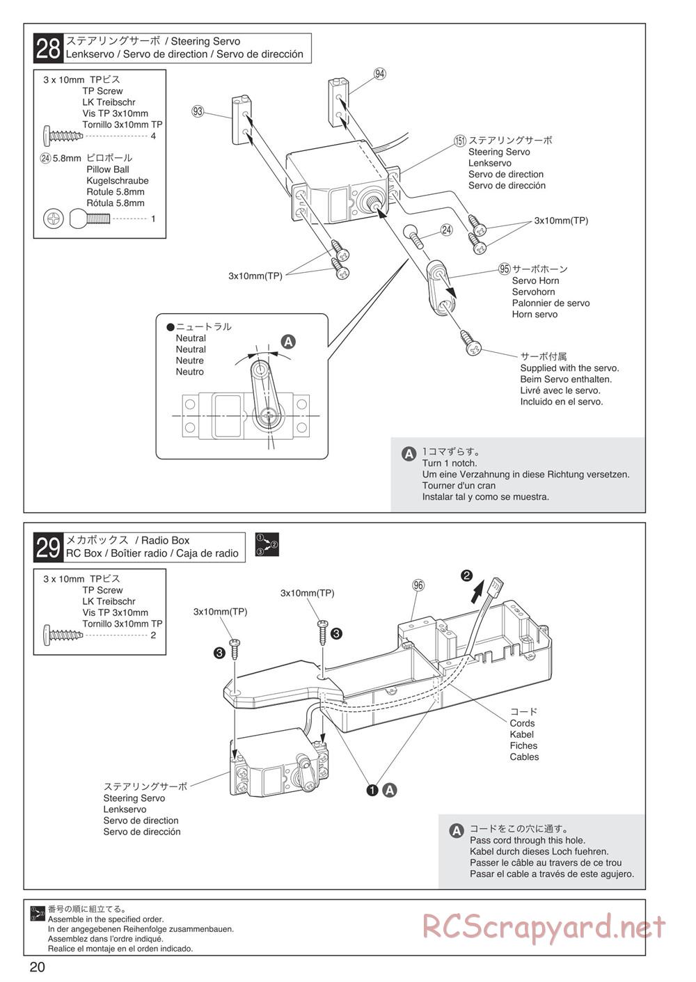 Kyosho - DMT - Manual - Page 20