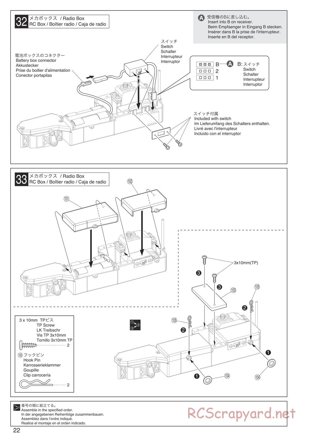Kyosho - DMT - Manual - Page 22