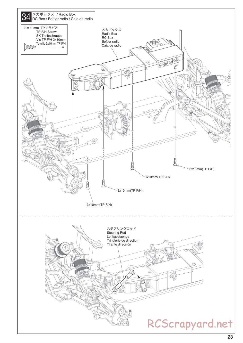 Kyosho - DMT - Manual - Page 23