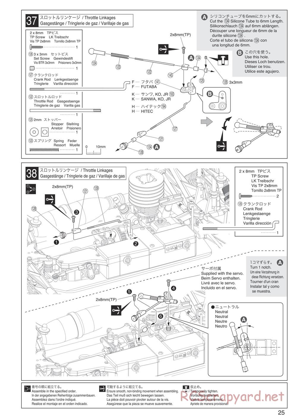 Kyosho - DMT - Manual - Page 25