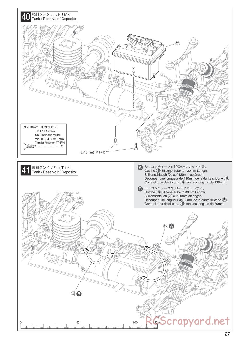 Kyosho - DMT - Manual - Page 27