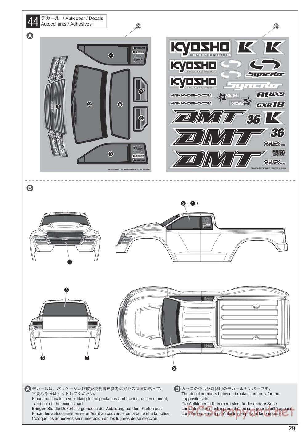 Kyosho - DMT - Manual - Page 29