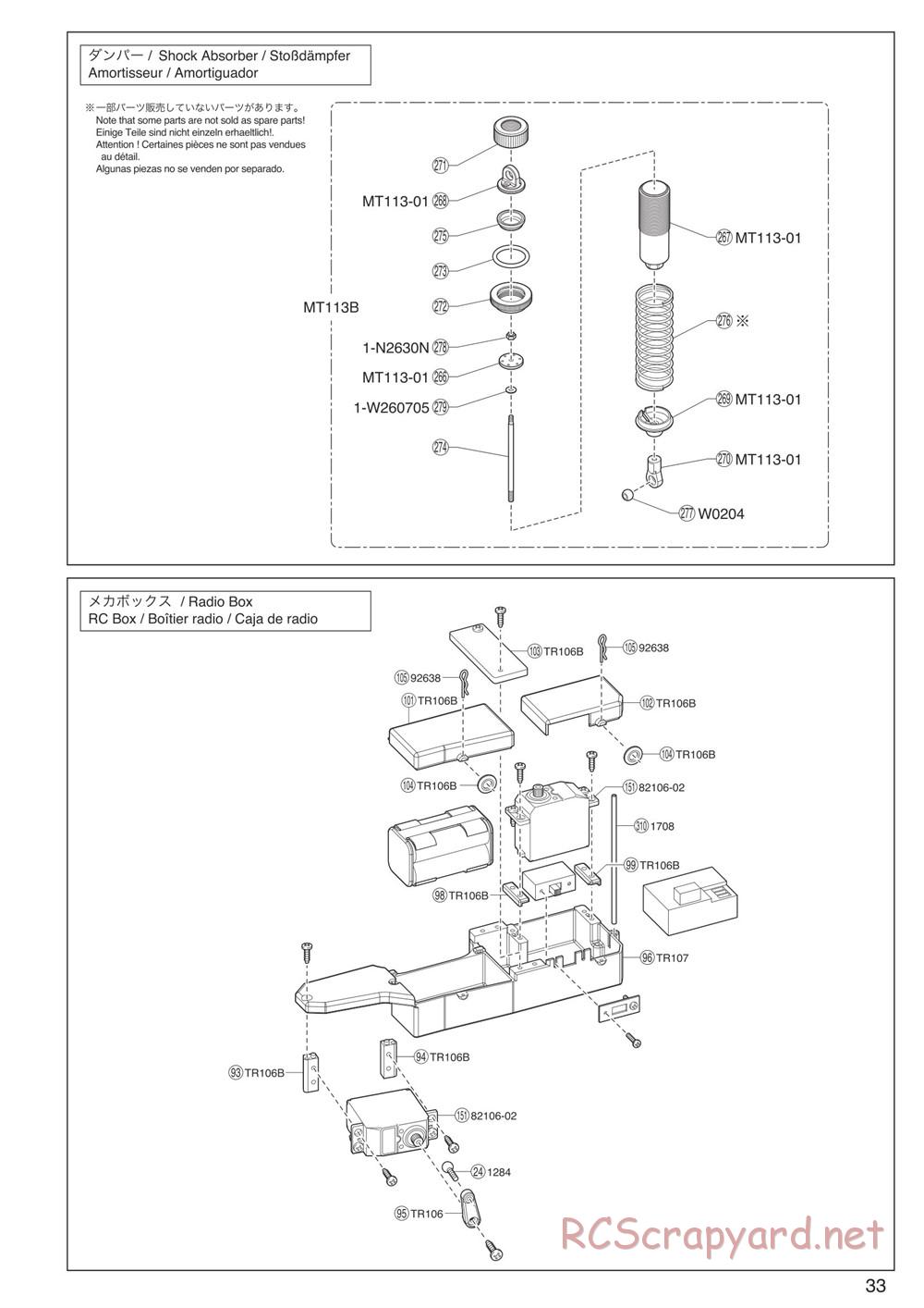 Kyosho - DMT - Manual - Page 33
