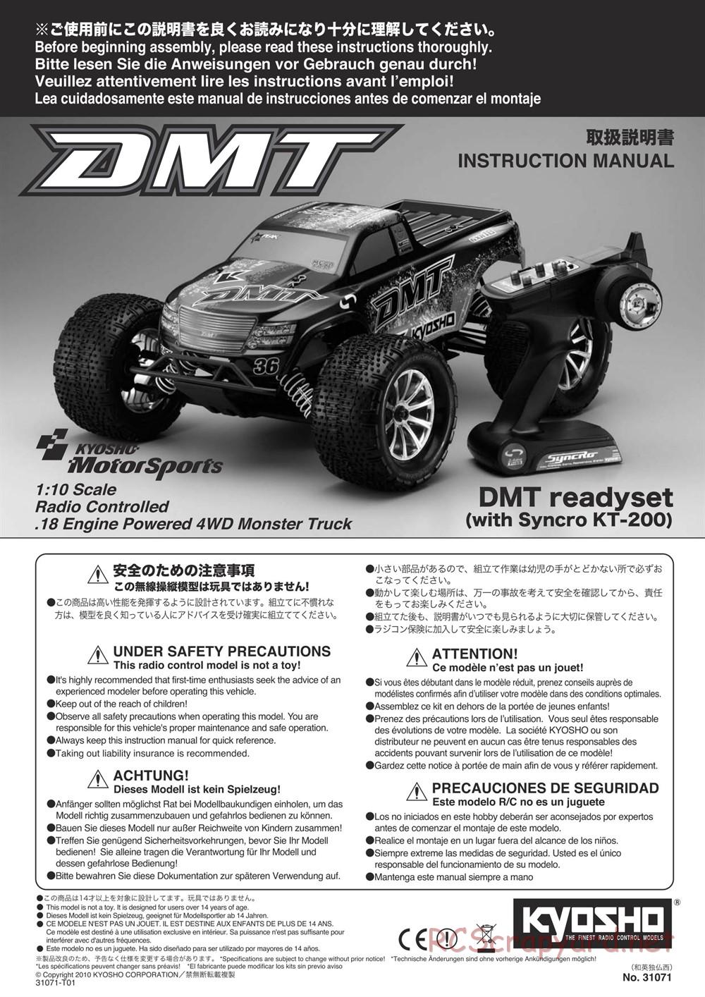 Kyosho - DMT - Manual - Page 1