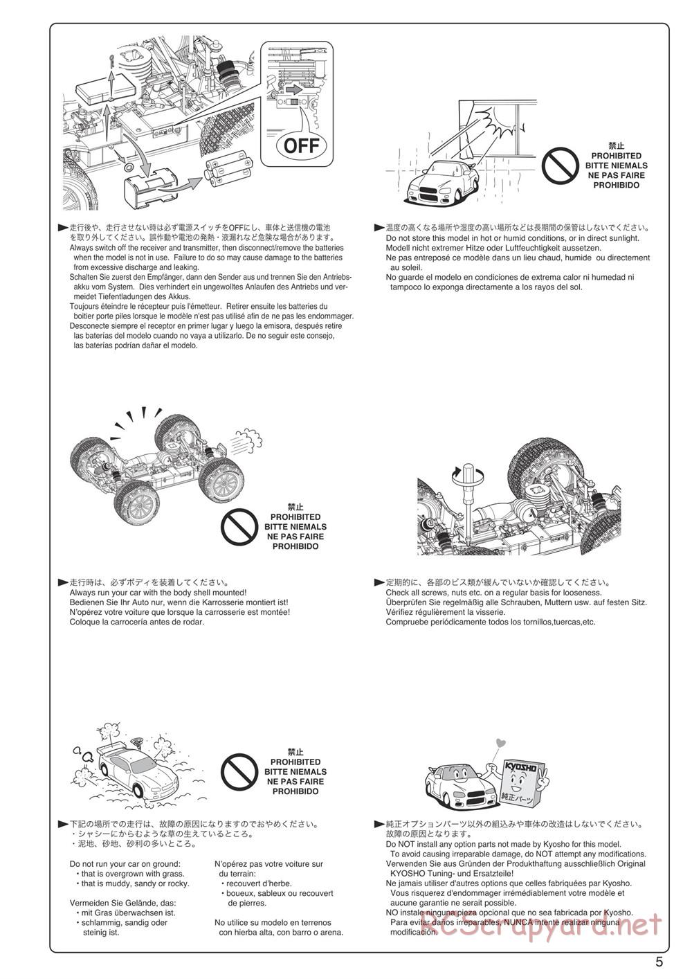 Kyosho - DMT - Manual - Page 5