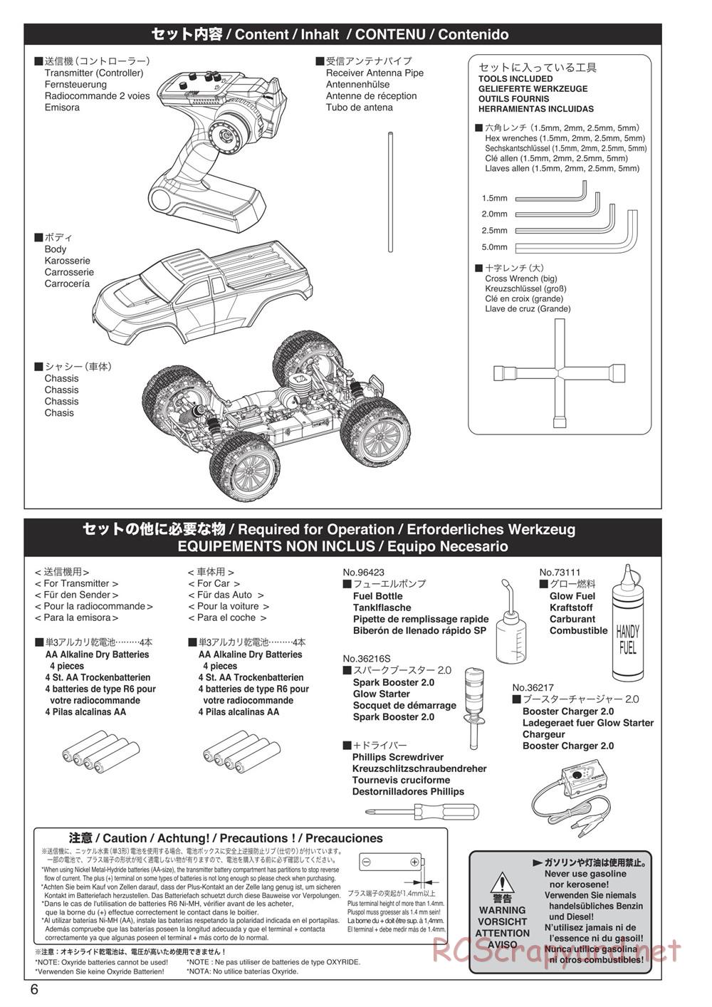 Kyosho - DMT - Manual - Page 6