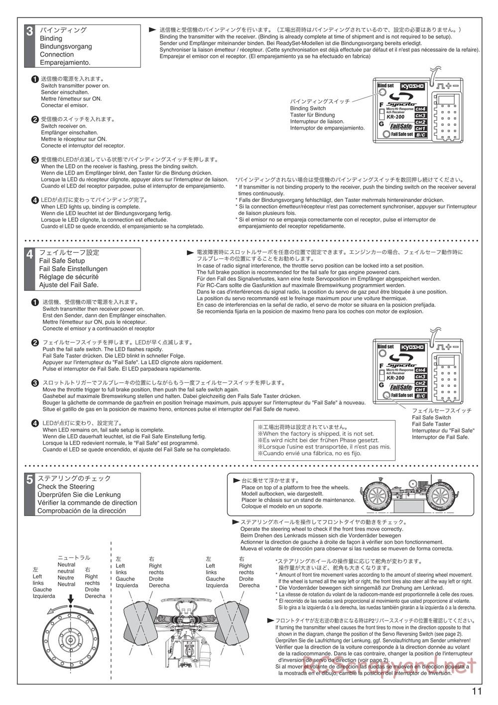 Kyosho - DMT - Manual - Page 11