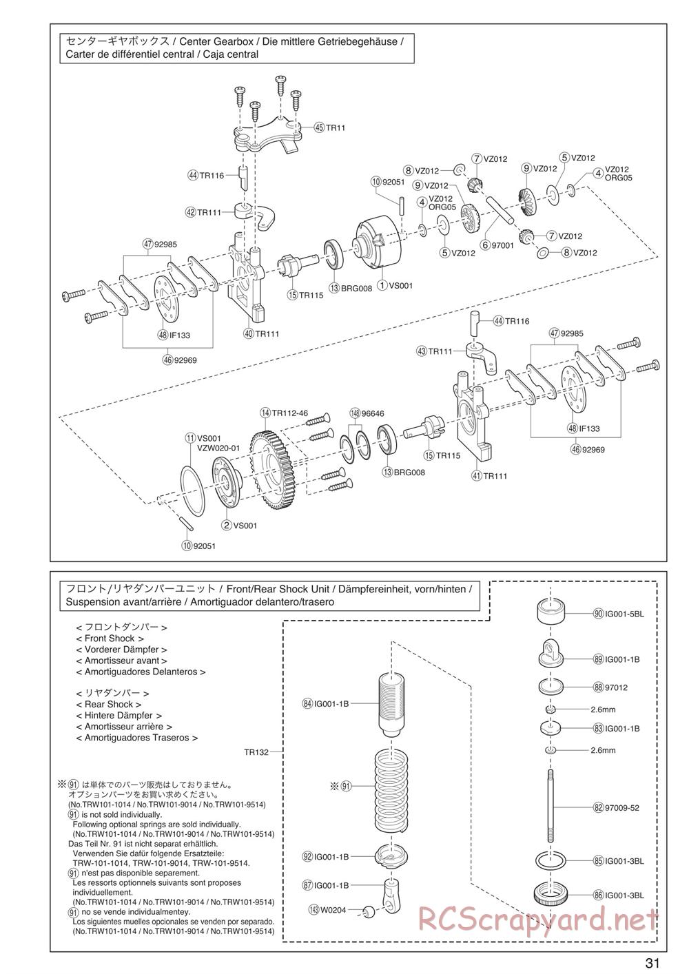 Kyosho - DRT - Exploded Views - Page 2