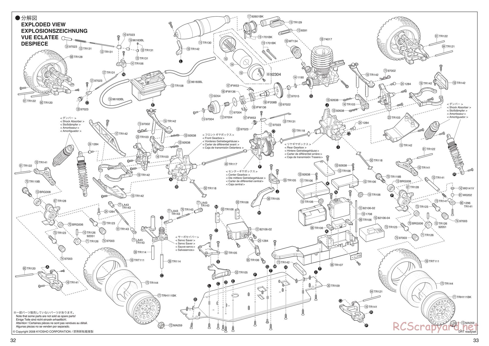 Kyosho - DRT - Exploded Views - Page 3
