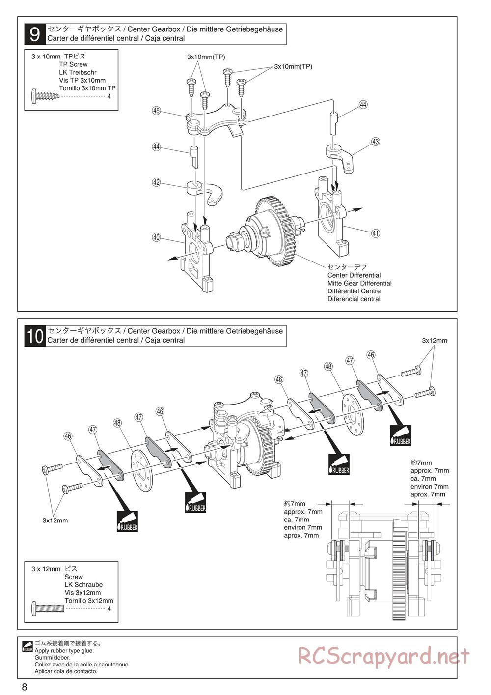 Kyosho - DRT - Manual - Page 8