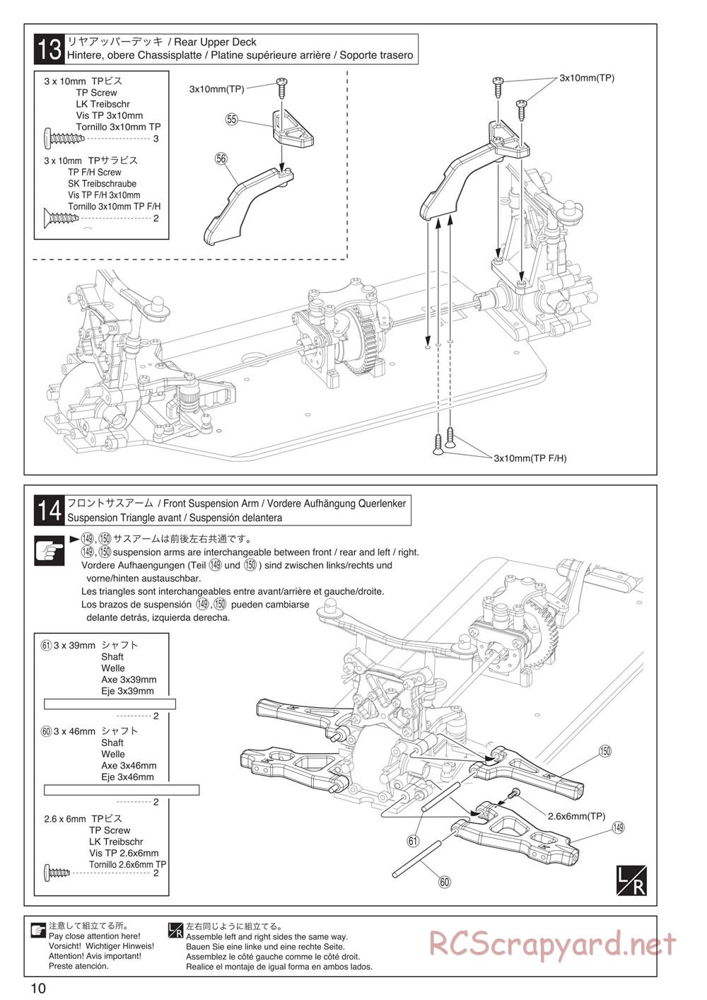 Kyosho - DRT - Manual - Page 10