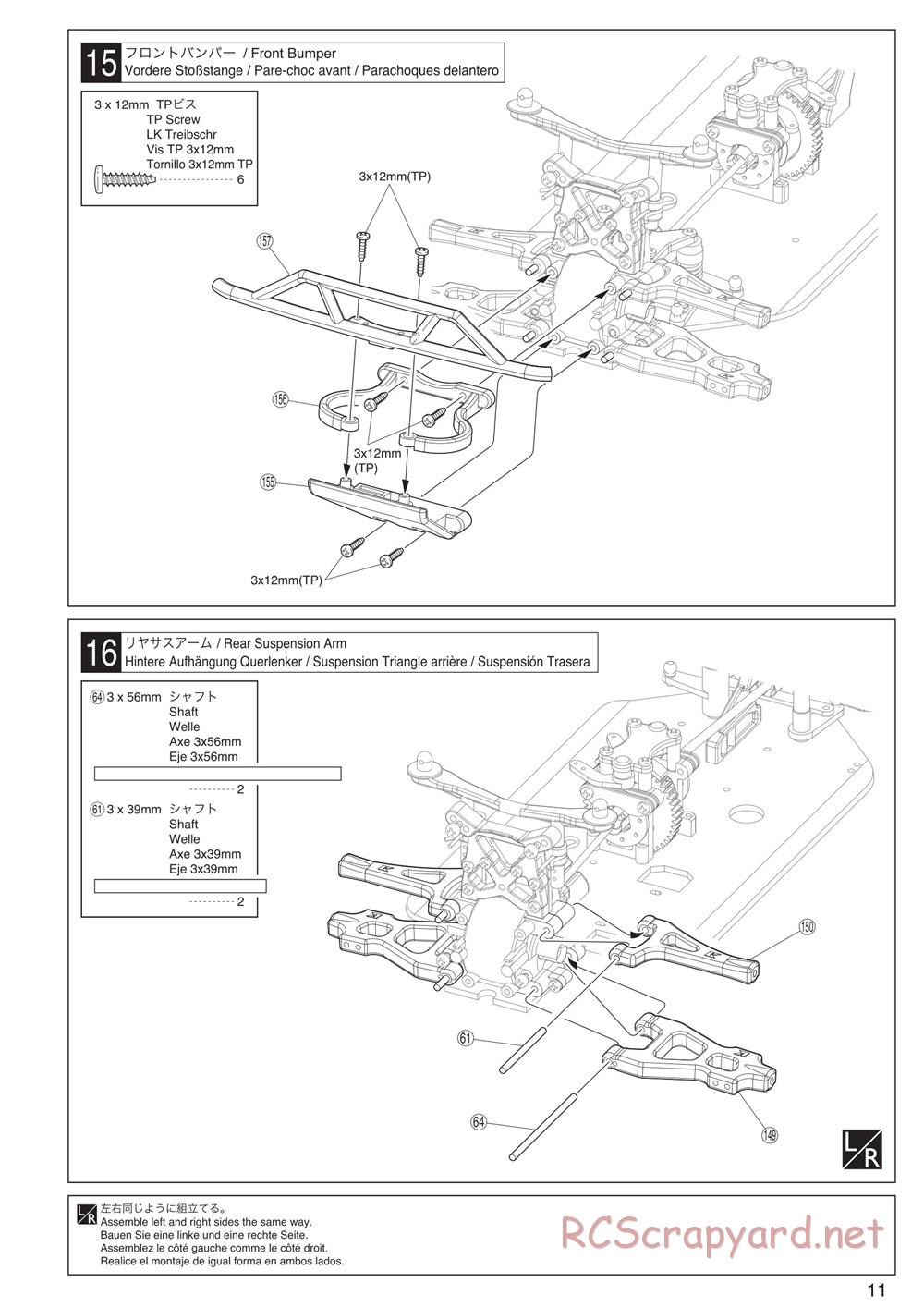 Kyosho - DRT - Manual - Page 11