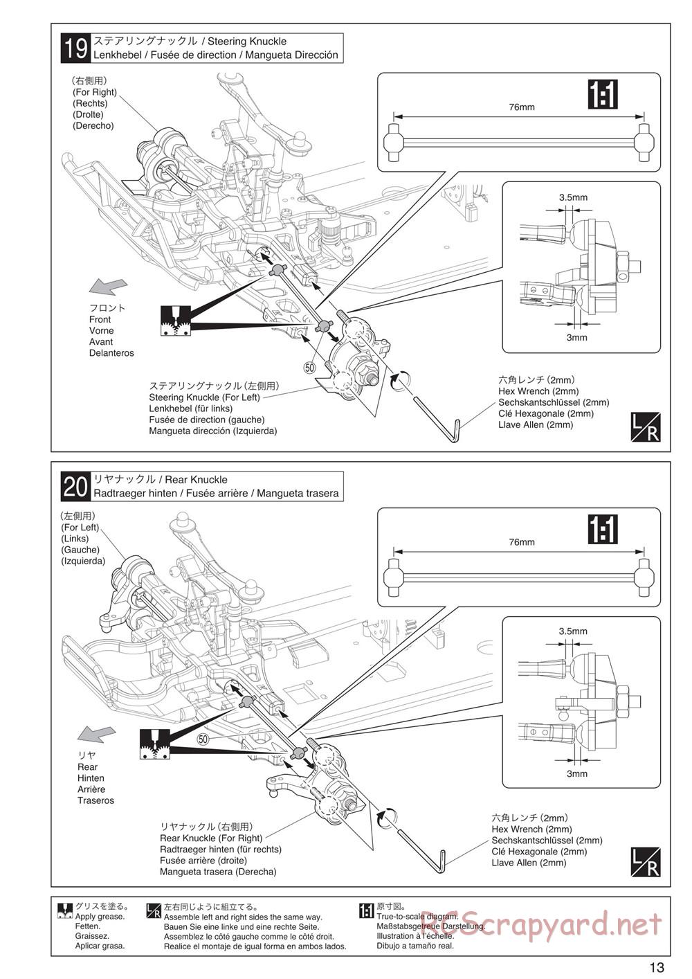 Kyosho - DRT - Manual - Page 13