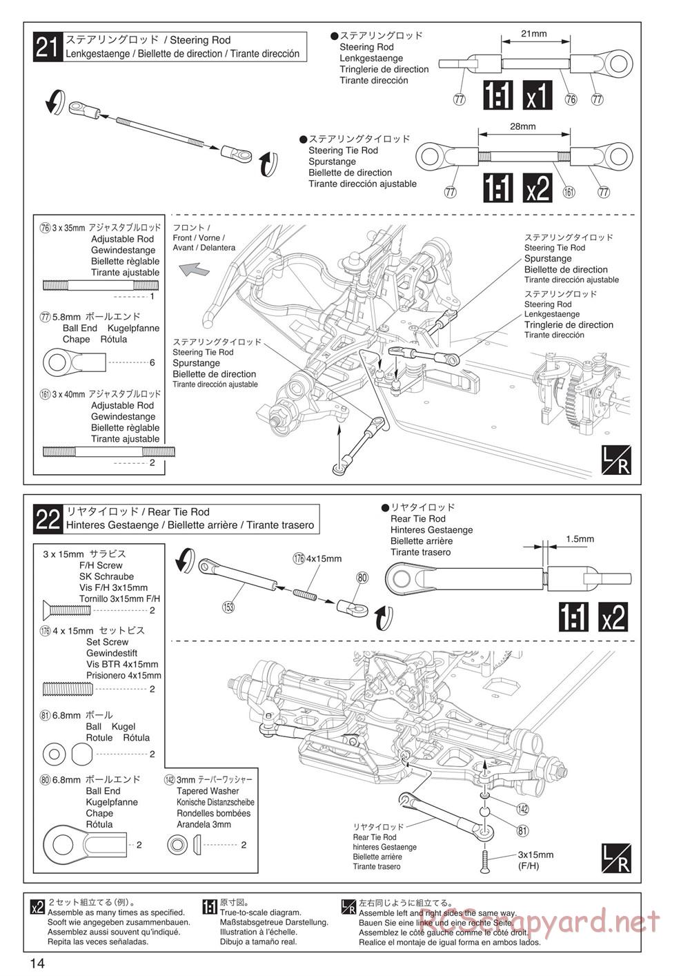 Kyosho - DRT - Manual - Page 14