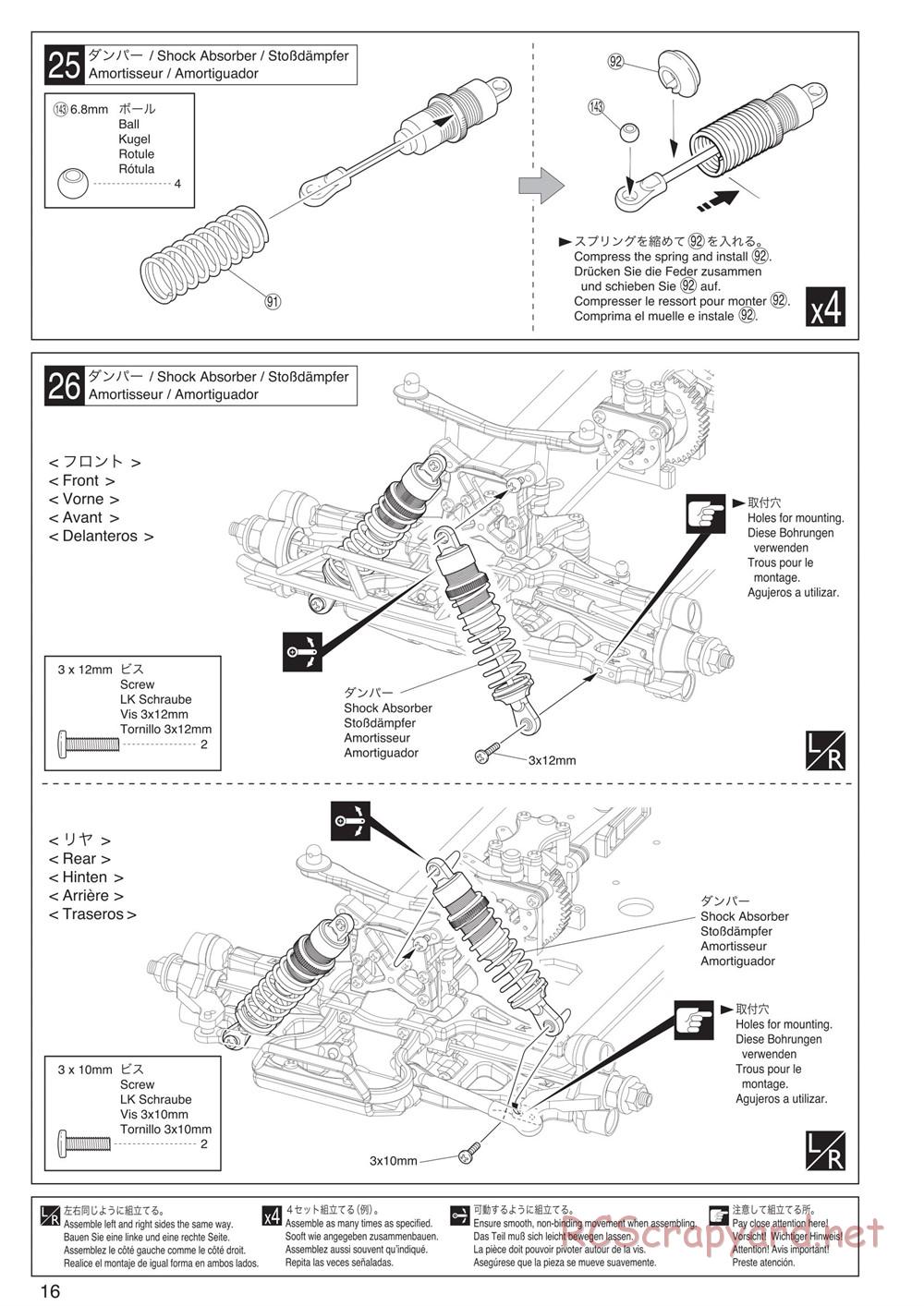 Kyosho - DRT - Manual - Page 16