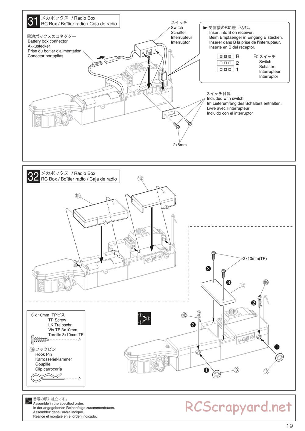 Kyosho - DRT - Manual - Page 19