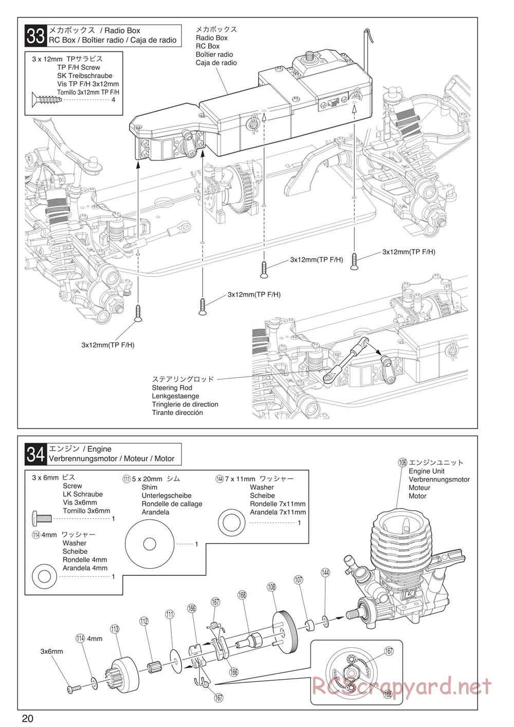 Kyosho - DRT - Manual - Page 20