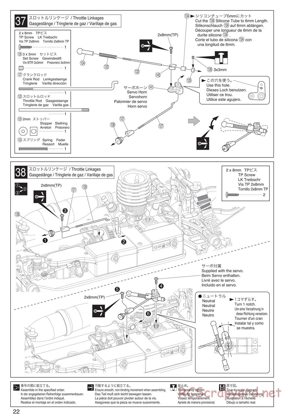 Kyosho - DRT - Manual - Page 22
