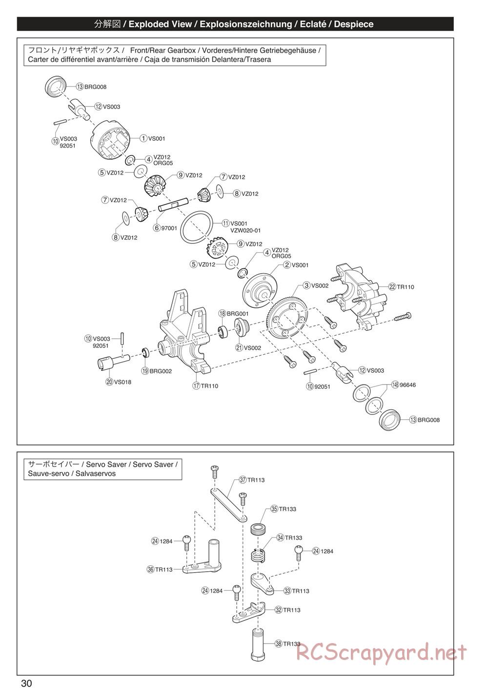 Kyosho - DRT - Manual - Page 30